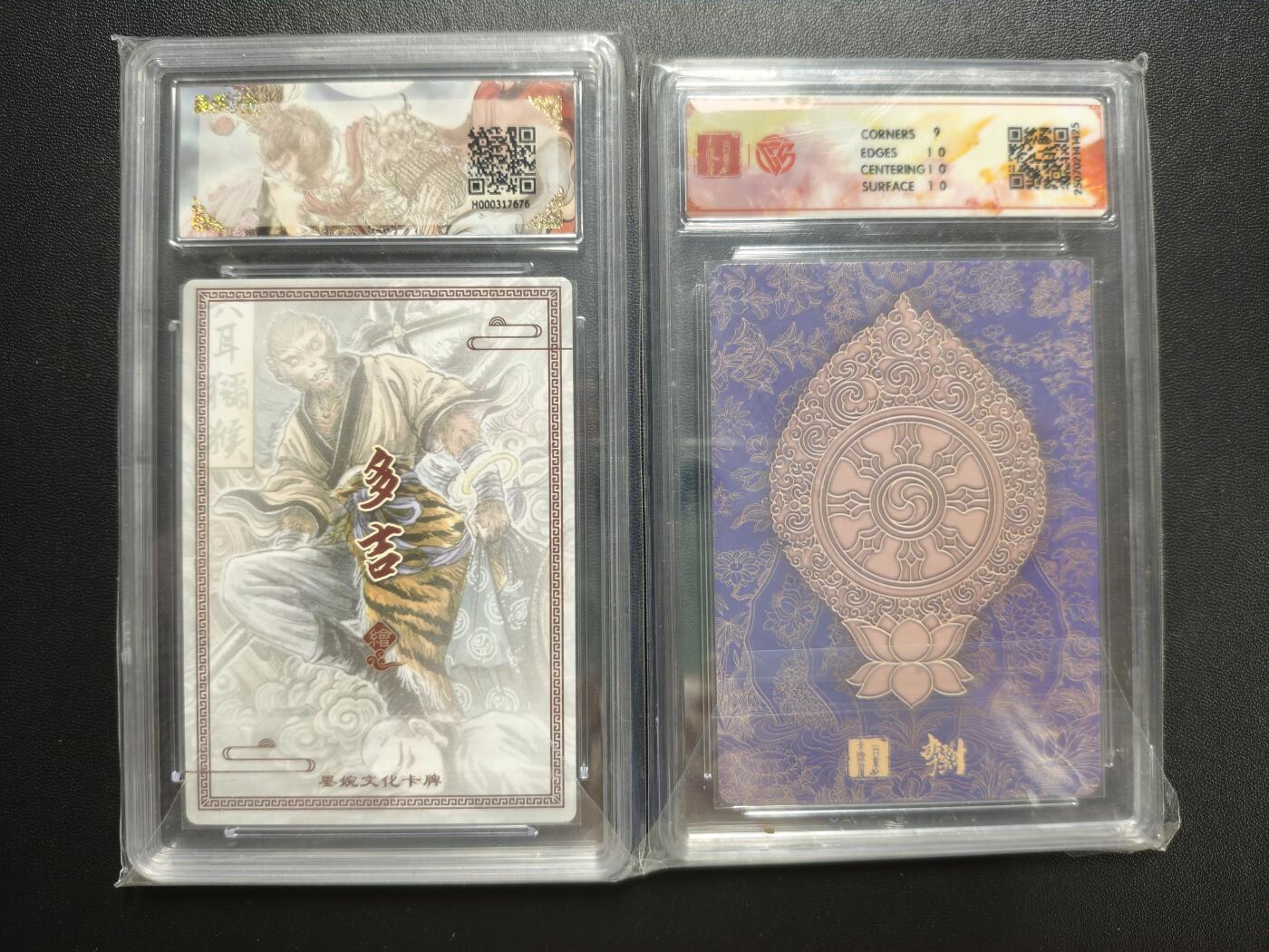 天玑星卡拍第176期《3.5周四截拍》持续收拍收评中 满赠卡需备注