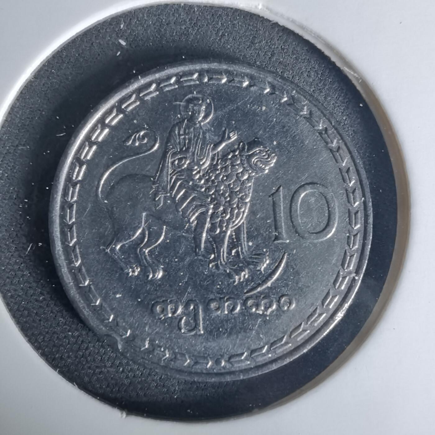 沼泽如烟--第1015场