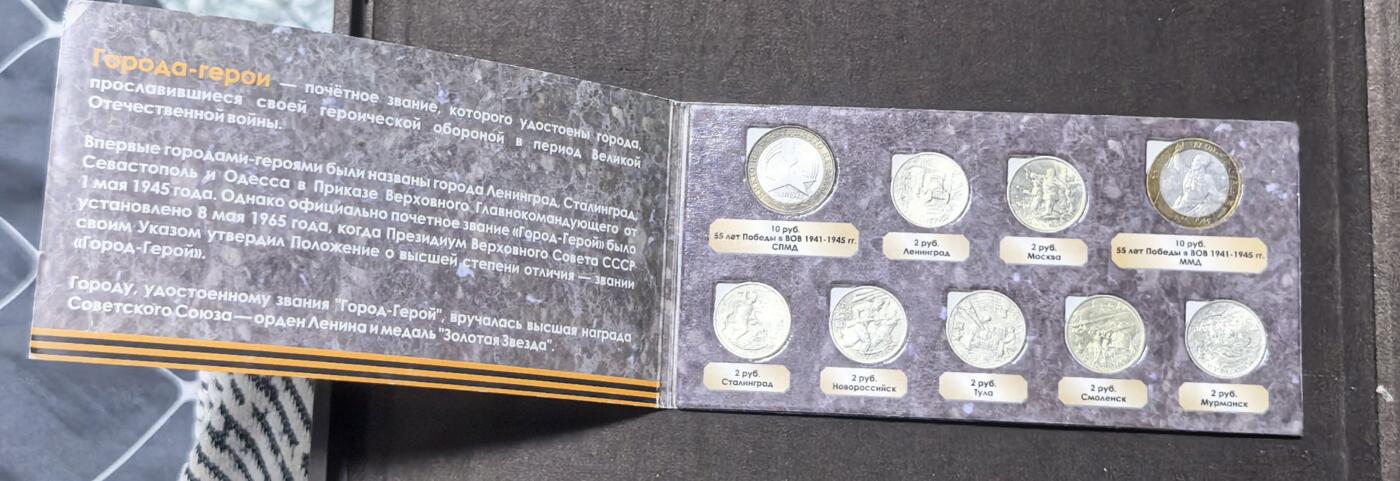 北京马甸外国币专卖第148期，外国币，中国早期纪念币专场，陆续上拍，欢迎关注