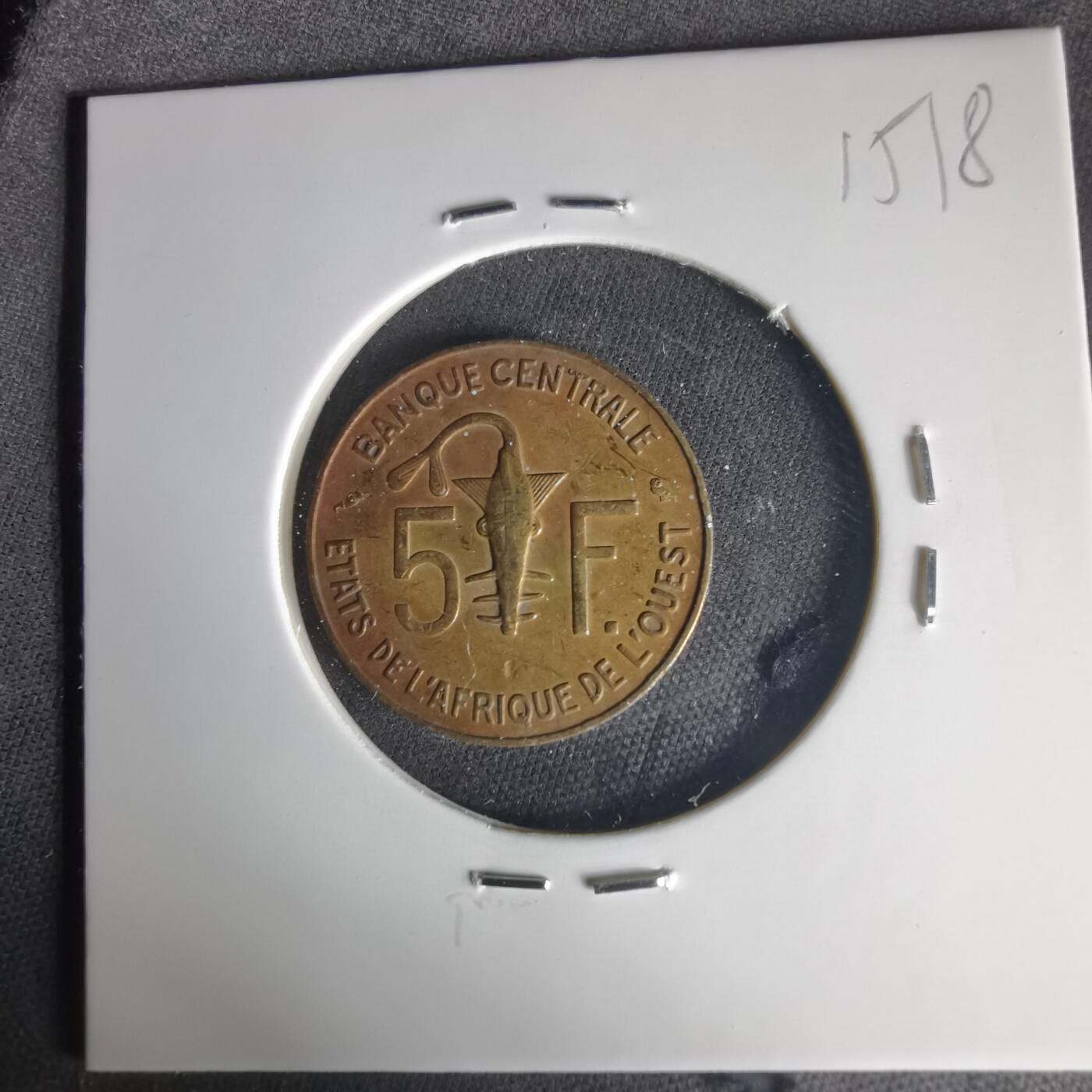 沼泽如烟--第1015场 西非1973年5法郎