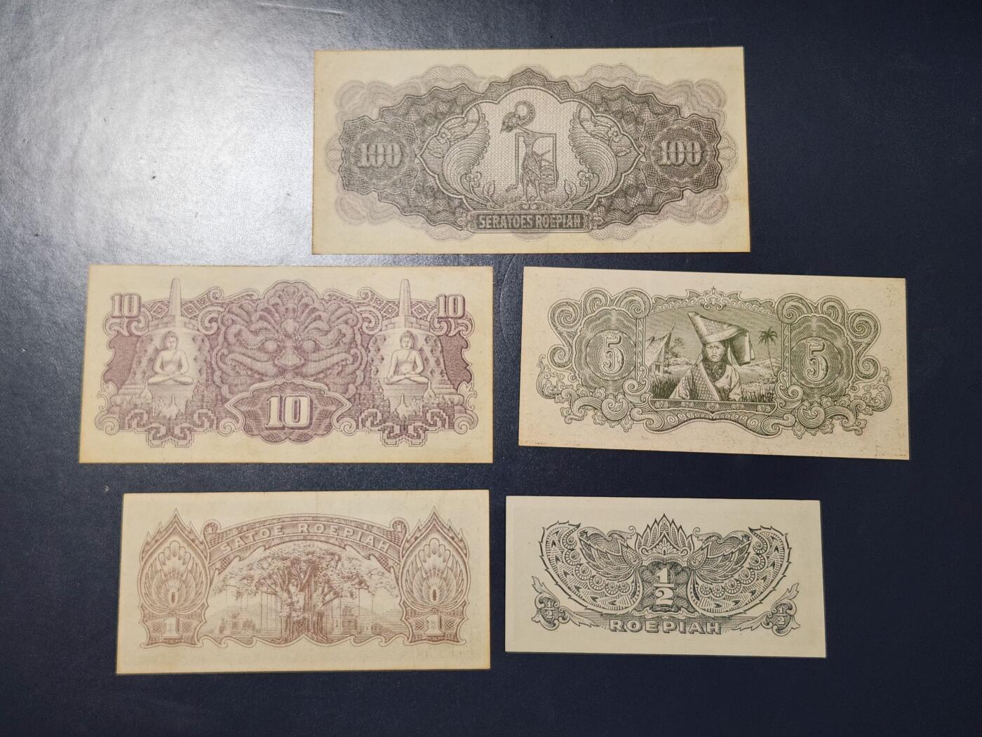 3月5号晚上8点 外国纸币自动截拍第34场 荷属东印度军票1944年1/2-100卢比 新品大全套