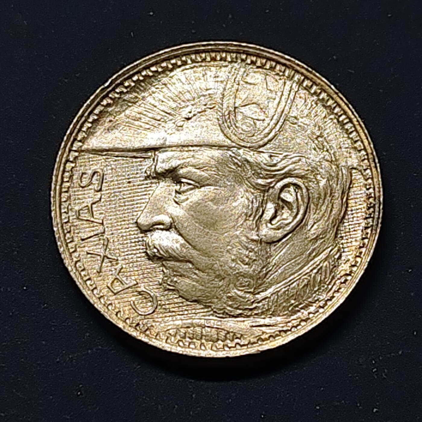 【全场包邮】纯粹捡漏拍508场 巴西1935年2000瑞斯卡希亚斯公爵银币【26毫米8克50%】