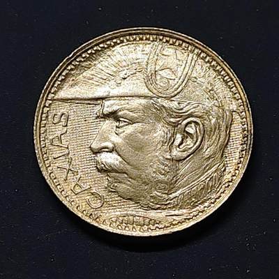 【全场包邮】纯粹捡漏拍508场 - 巴西1935年2000瑞斯卡希亚斯公爵银币【26毫米8克50%】