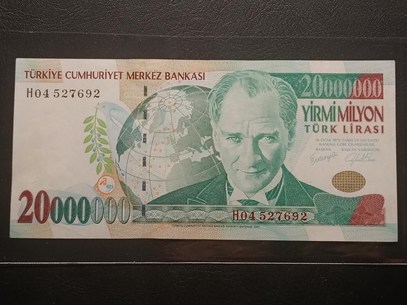 2026三月第一期，总218期 土耳其2001版20000000里拉AUNC，旧里拉里的最高面值