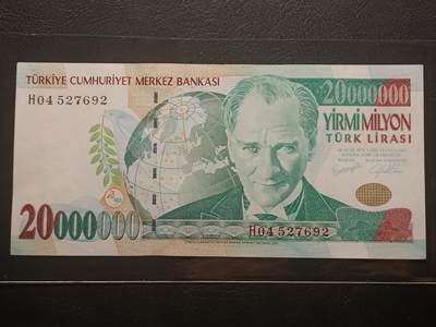 2026三月第一期，总218期 - 土耳其2001版20000000里拉AUNC，旧里拉里的最高面值
