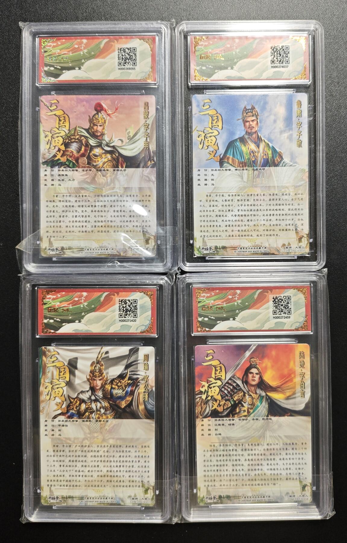 天玑星卡拍第176期《3.5周四截拍》持续收拍收评中 满赠卡需备注