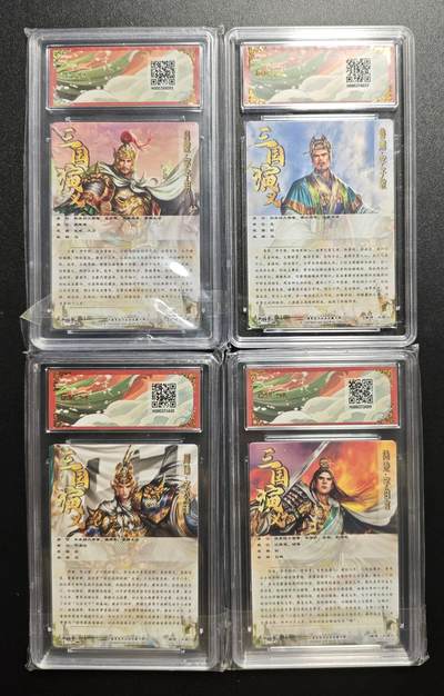 天玑星卡拍第176期《3.5周四截拍》持续收拍收评中 满赠卡需备注 卡德曼 烈影柔情(四大都督) 大西几 吕蒙 幻彩+鲁肃 周瑜 陆逊 折光粗闪 保粹10三张+保粹9.5一张