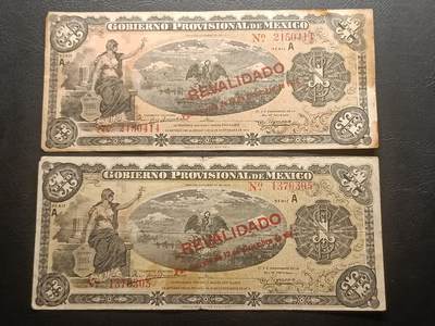 2026三月第一期，总218期 - 墨西哥1914版1比索流通品相批量两张，墨西哥革命期间政府发行