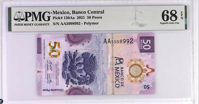 《艾美收藏》第235期-3.8周日外币荟萃 - 墨西哥50比索 PMG68E 2021年塑料钞 AA冠 无47