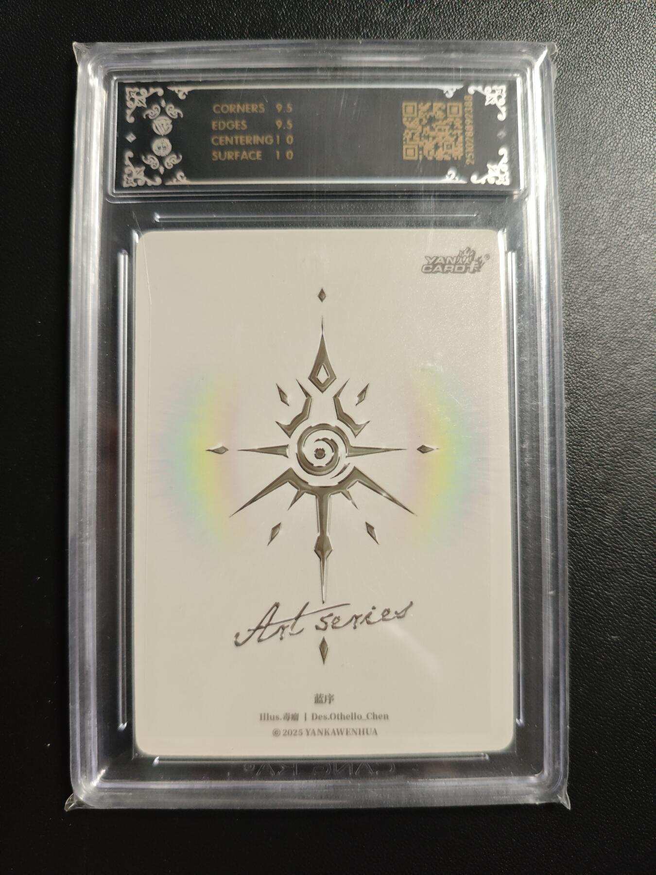 天玑星卡拍第176期《3.5周四截拍》持续收拍收评中 满赠卡需备注