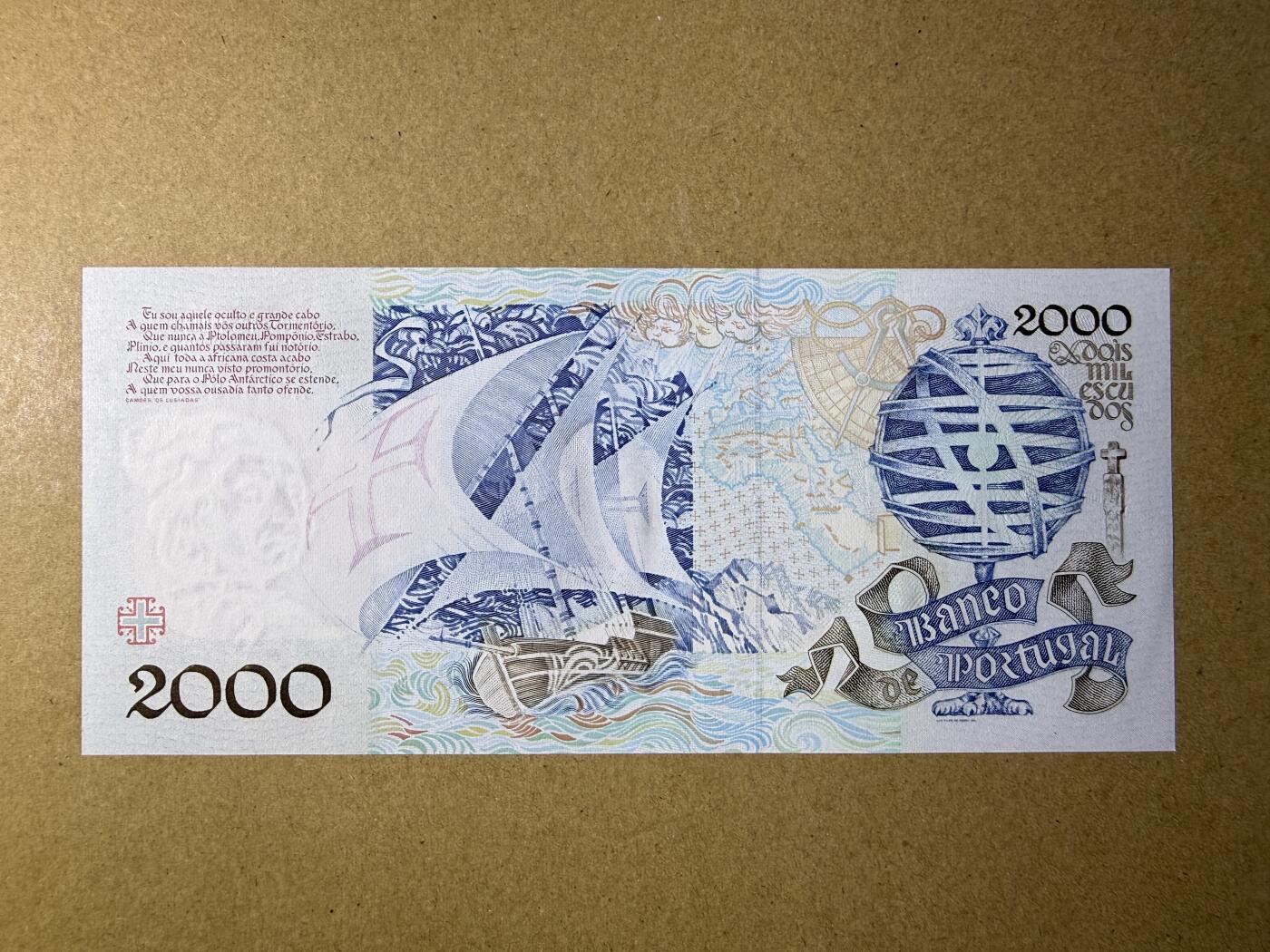 《艾美收藏》第235期-3.8周日外币荟萃 葡萄牙2000埃斯库多 UNC 1991年 葡萄牙航海家迪亚斯 A冠无47