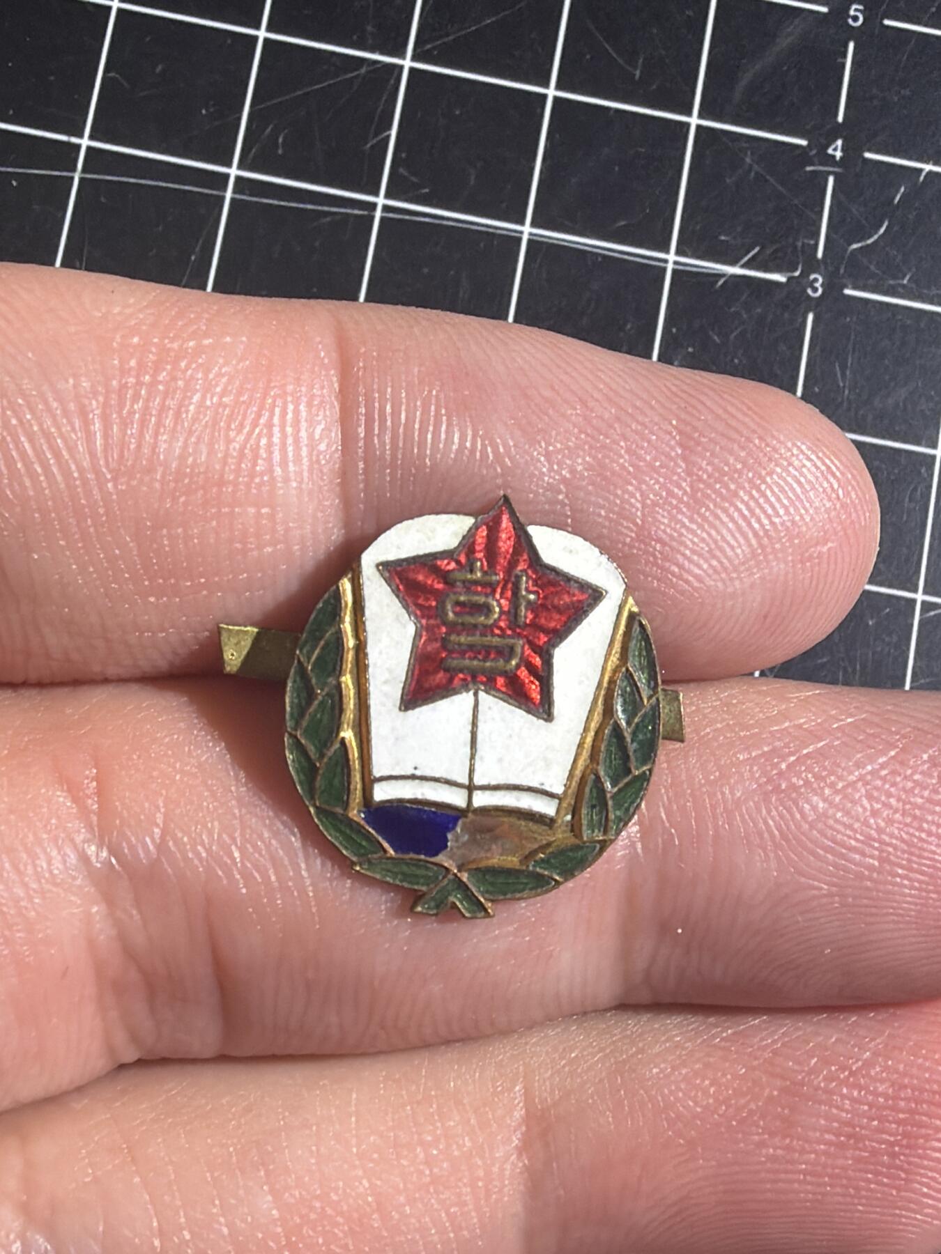 古冰库章牌勋赏收藏第56次拍卖