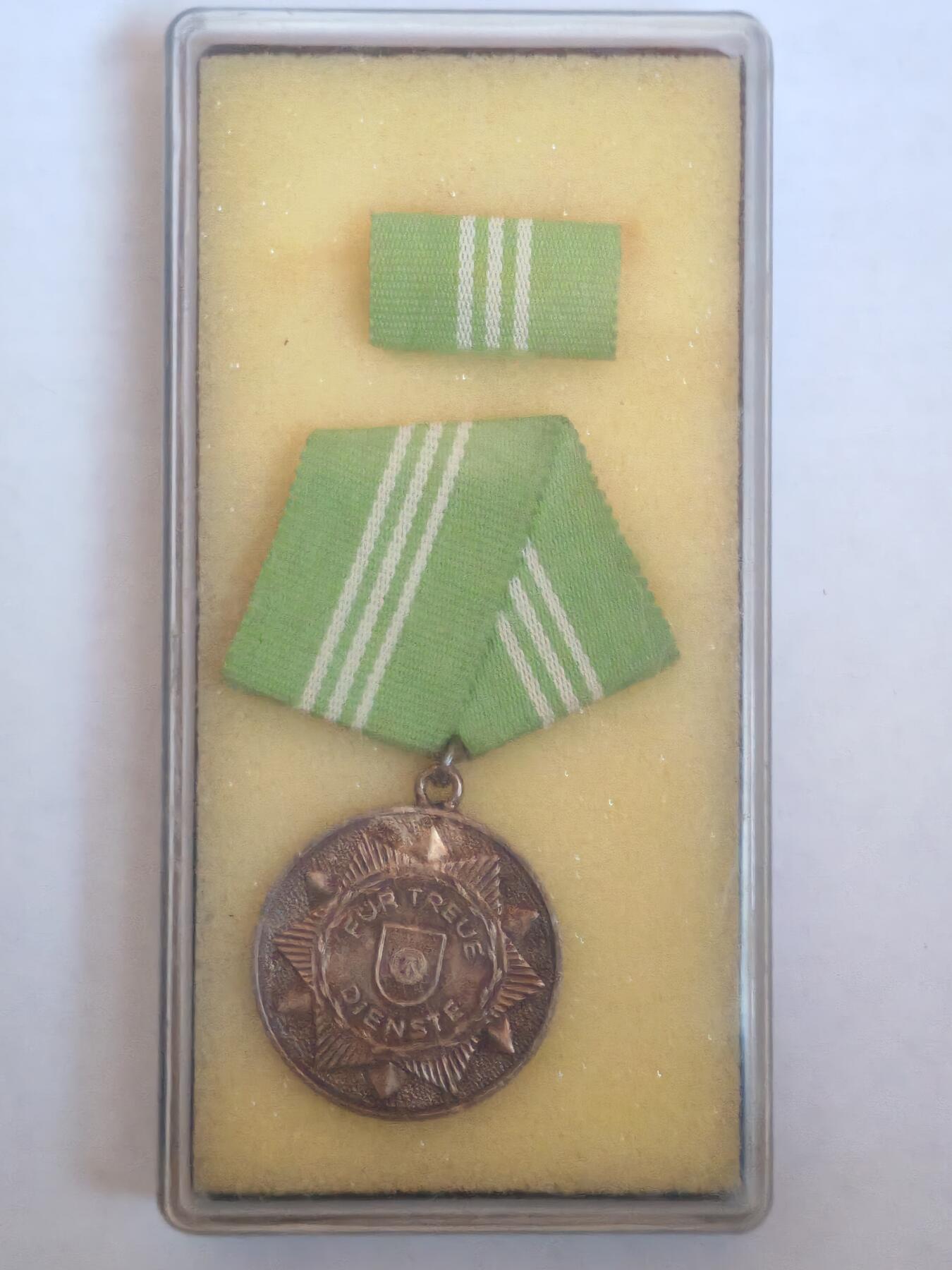 韵星假日军品类拍卖第44期 -- Rimey Holidays Militaria Auction 44