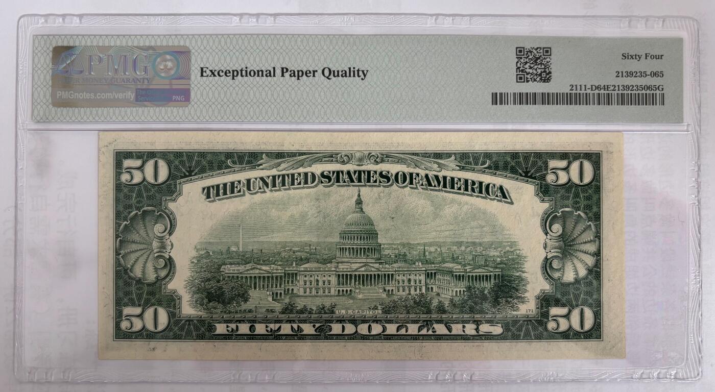 【礼羽收藏】🌏世界钱币拍卖127期