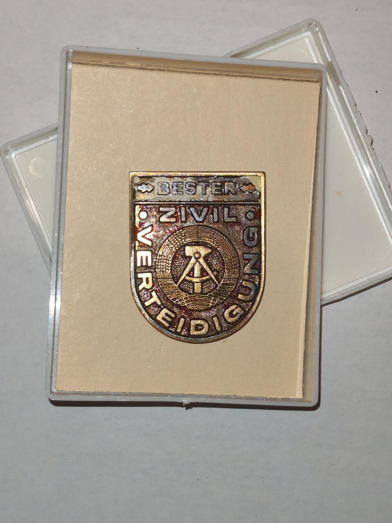 韵星假日军品类拍卖第44期 -- Rimey Holidays Militaria Auction 44