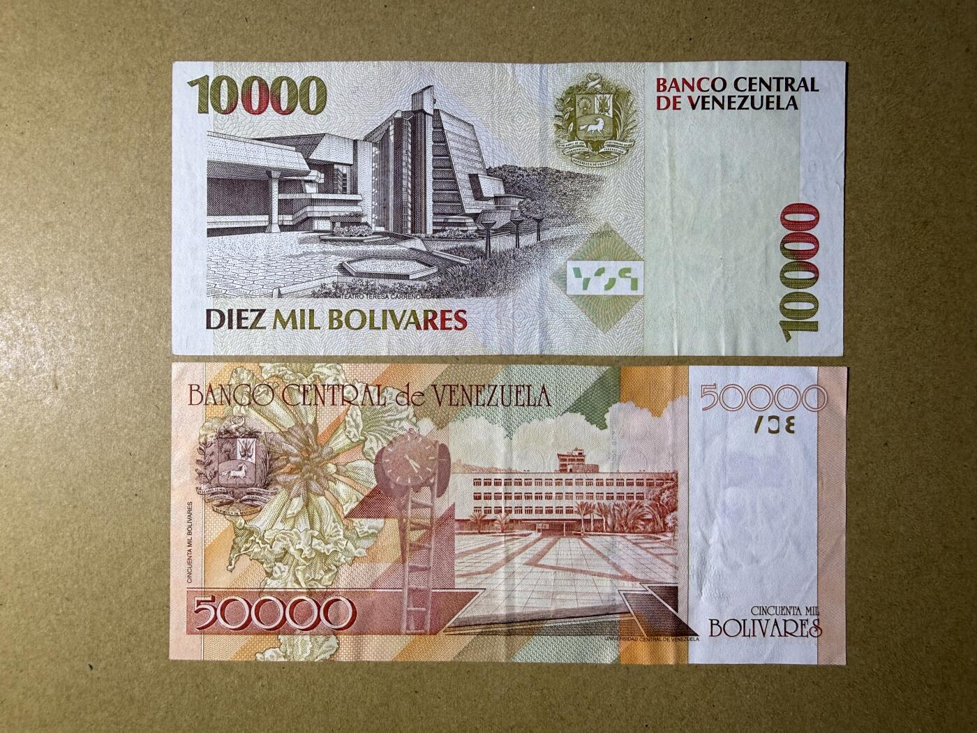 《艾美收藏》第235期-3.8周日外币荟萃