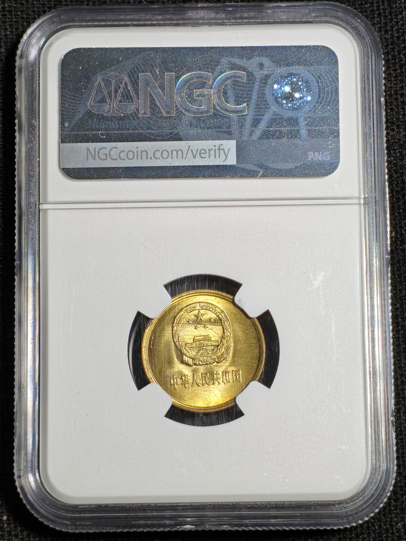 刘世昌艺术品销售中心～虎踞龙蟠*金杨在线联拍群第518期