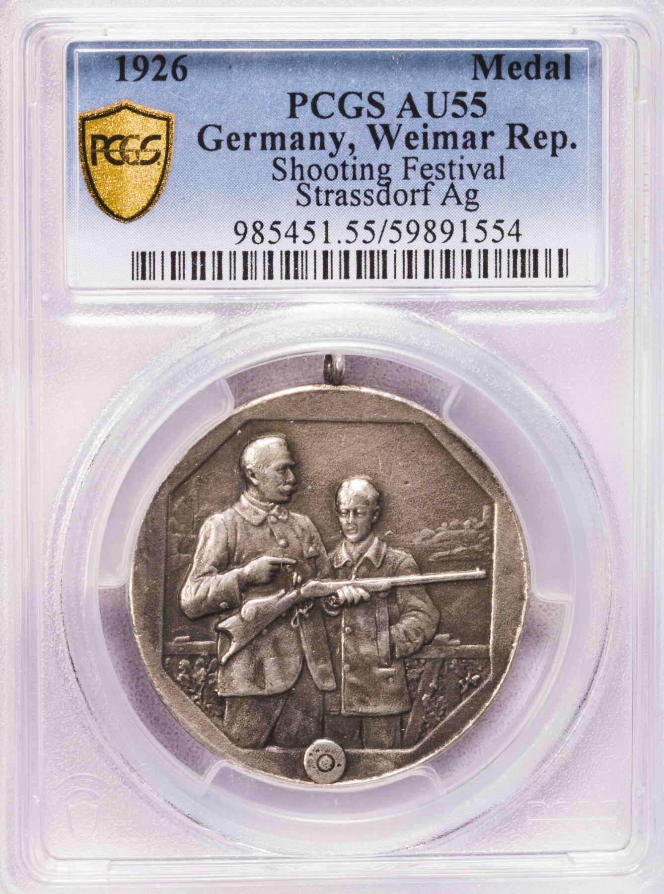 PCGS-AU55 1926德国斯特劳斯多夫射击节银章 唯一冠军