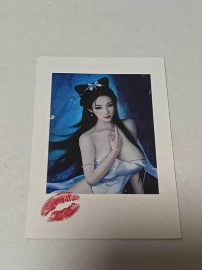 满赠PR！！龙虎卡牌-七七场（满200元包邮，无佣金，每周六结拍，欢迎送拍） - 【编号14】拍立得卡 燎原文化  问道东方 刷子人间传