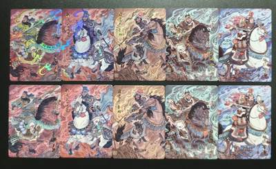 天玑星卡拍第176期《3.5周四截拍》持续收拍收评中 满赠卡需备注 - 百里卡牌 梁山五虎将 十张