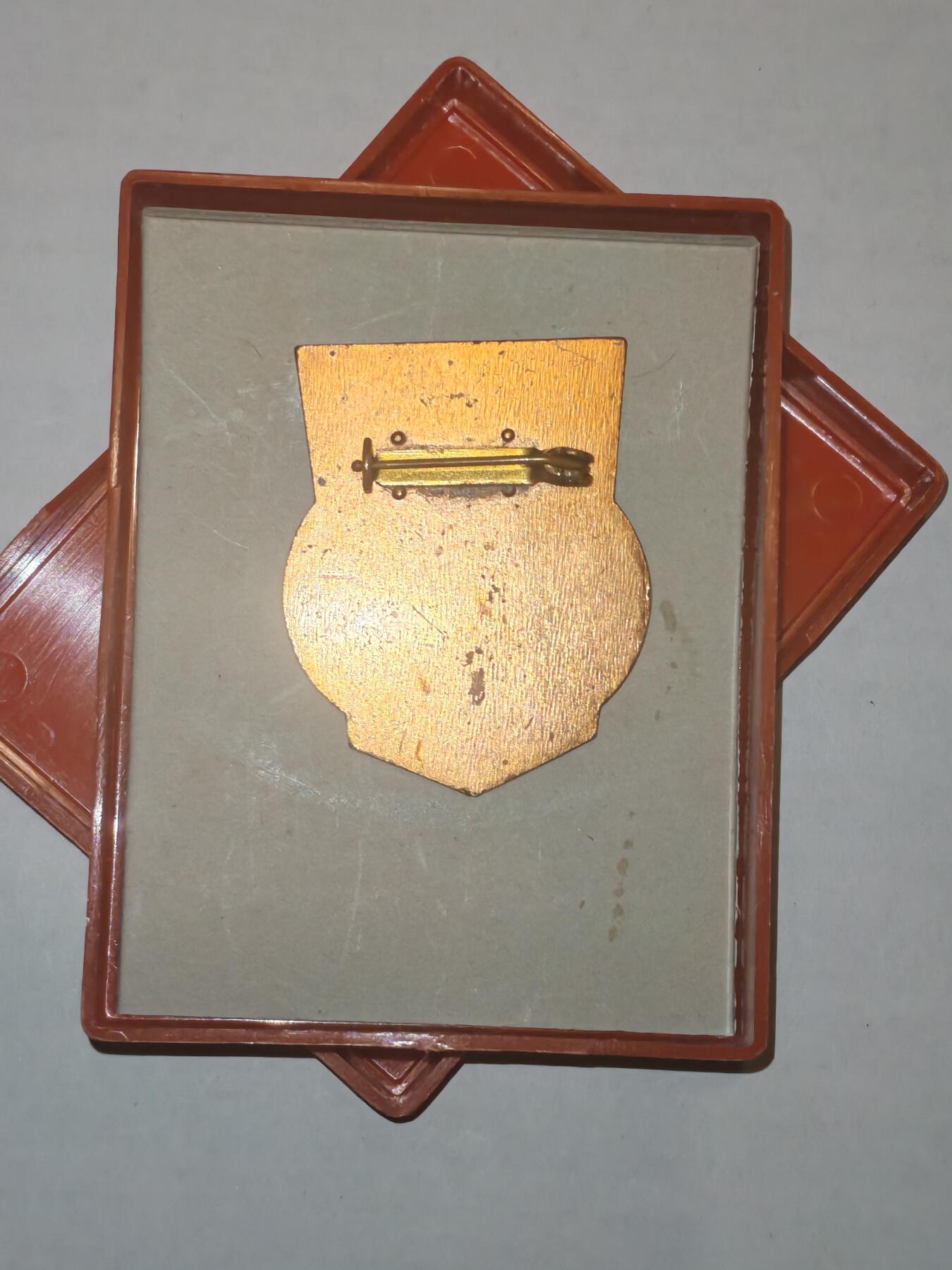 韵星假日军品类拍卖第44期 -- Rimey Holidays Militaria Auction 44