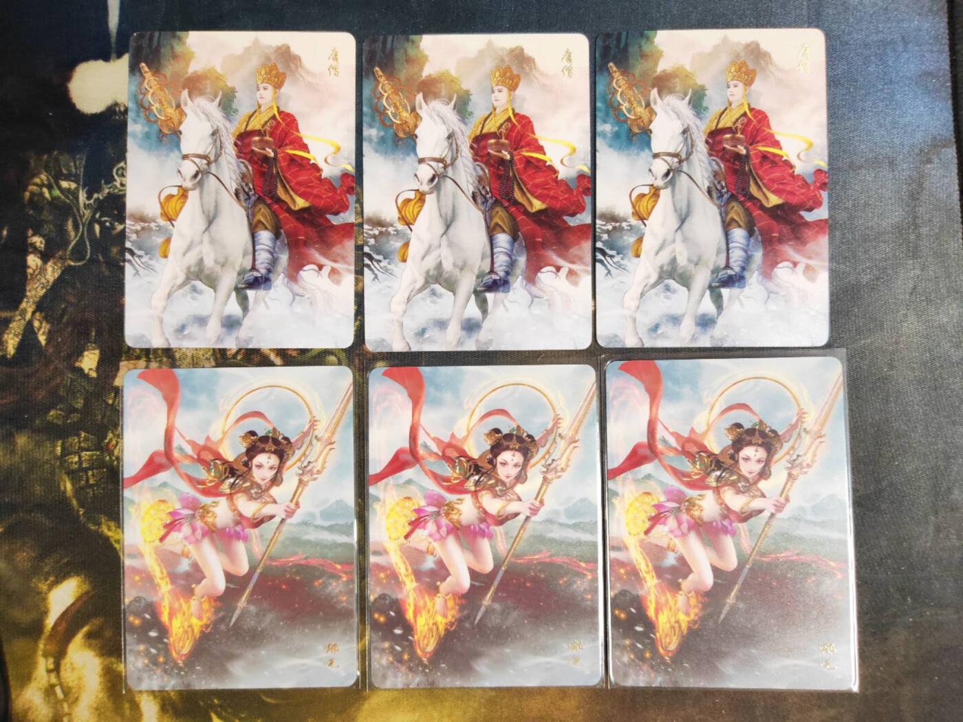 阳大大卡牌拍卖第103期（持续收拍品，周五晚上九点截拍，进群福利早知道） 焱卡文化 燎原西游 巴丁 普卡裸卡6张