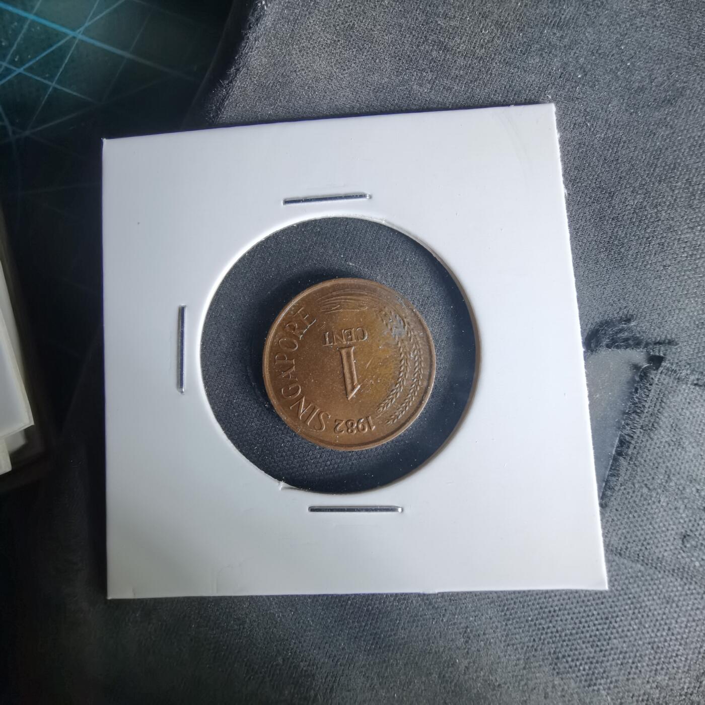 沼泽如烟--第1015场 新加坡1982年一分