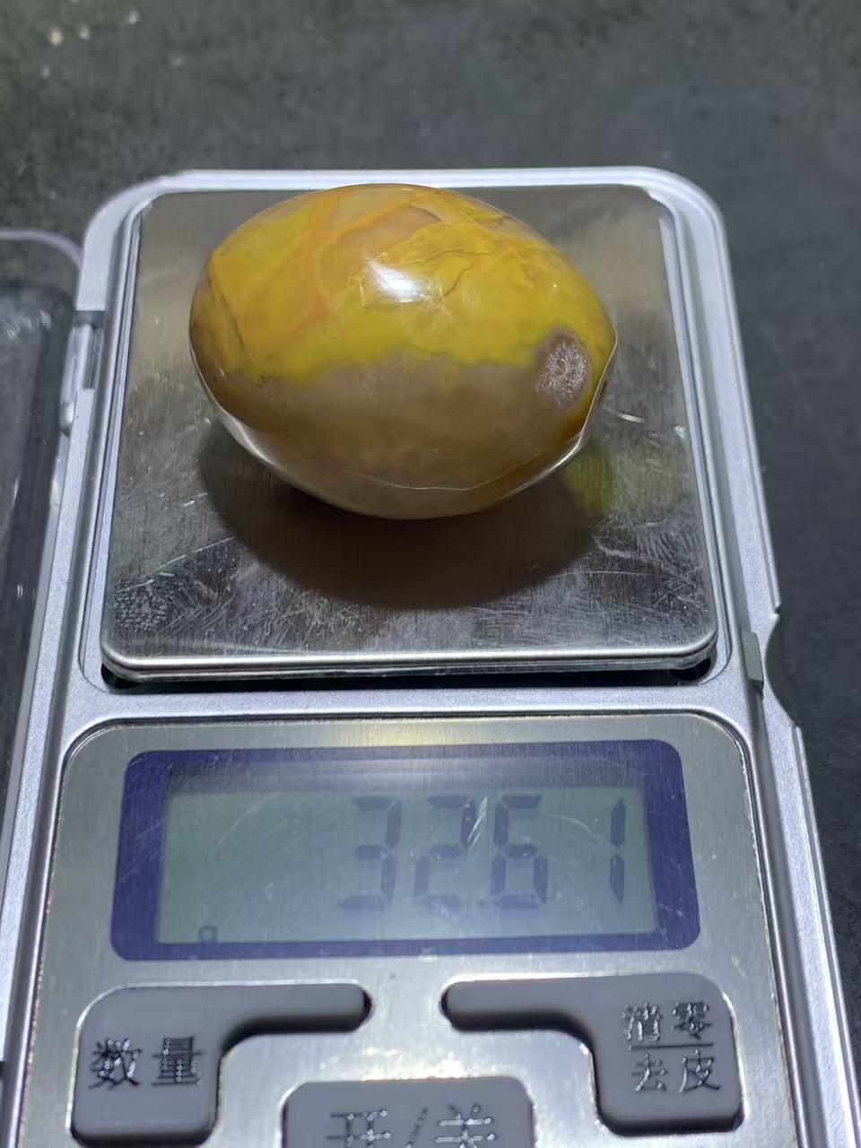 精美冰飘冻料飘鸡油黄战国红玛瑙大勒子一颗！