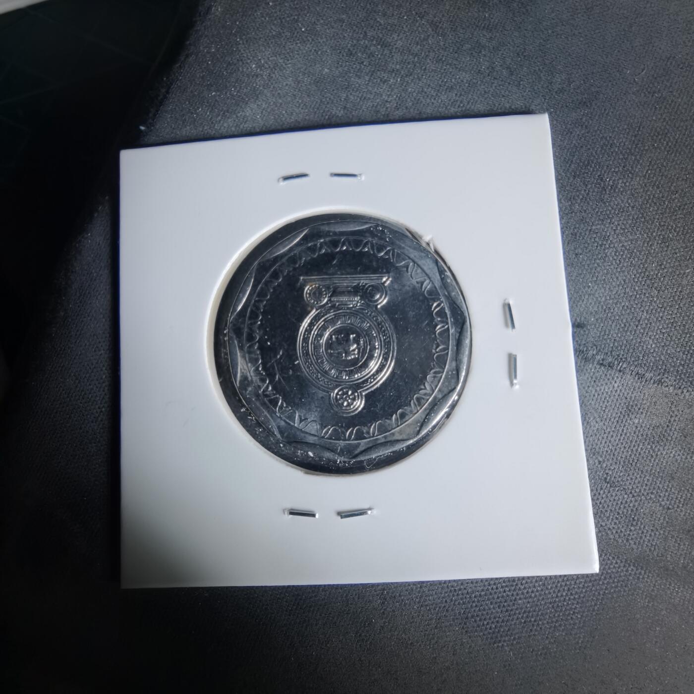 沼泽如烟--第1015场 斯里兰卡2013年10卢比