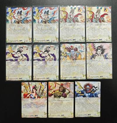 天玑星卡拍第176期《3.5周四截拍》持续收拍收评中 满赠卡需备注 卡德曼 西游记 粗闪 十一张