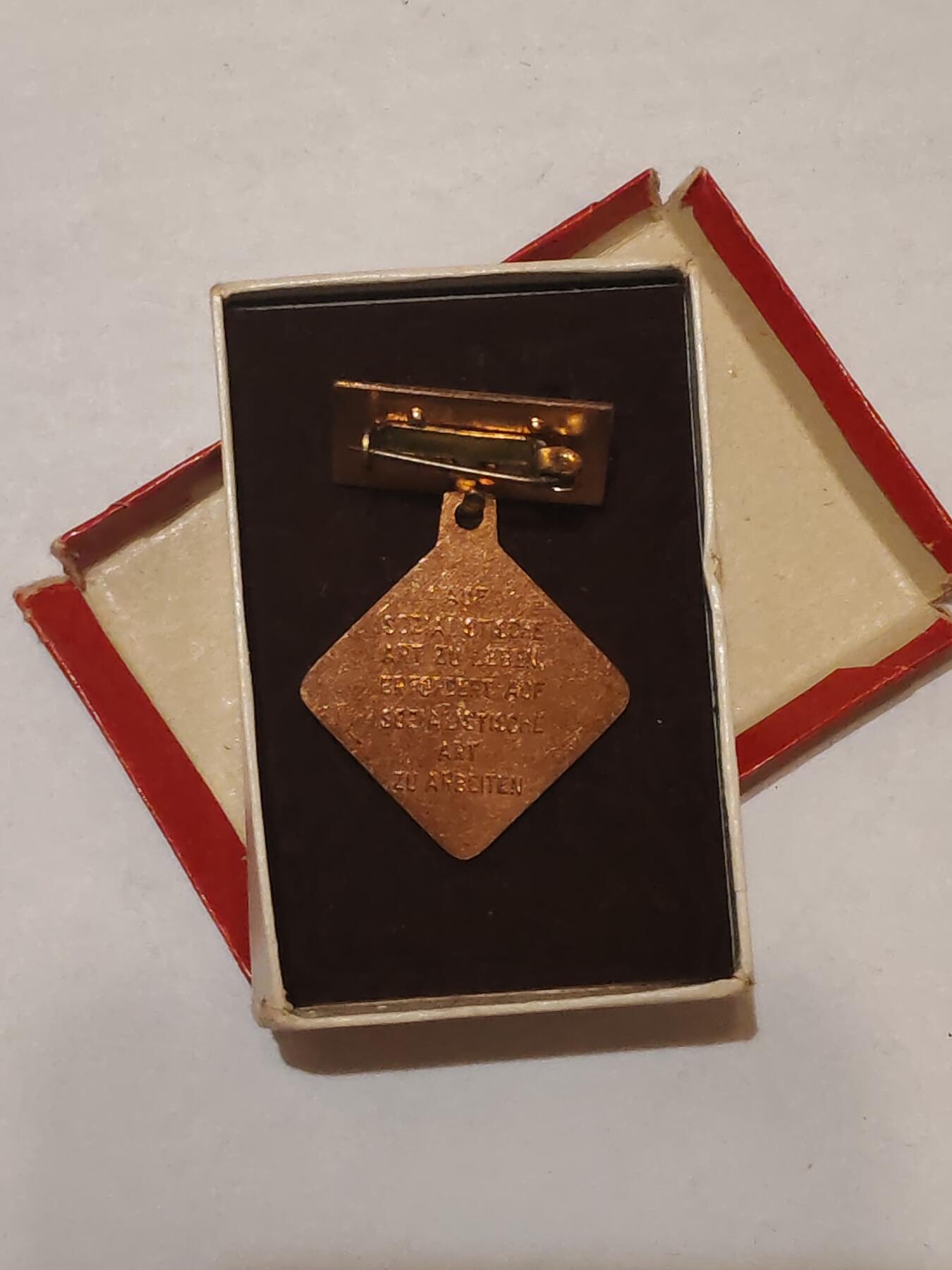 韵星假日军品类拍卖第44期 -- Rimey Holidays Militaria Auction 44