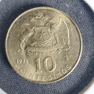 沼泽如烟--第1015场 - 智利1971年十分