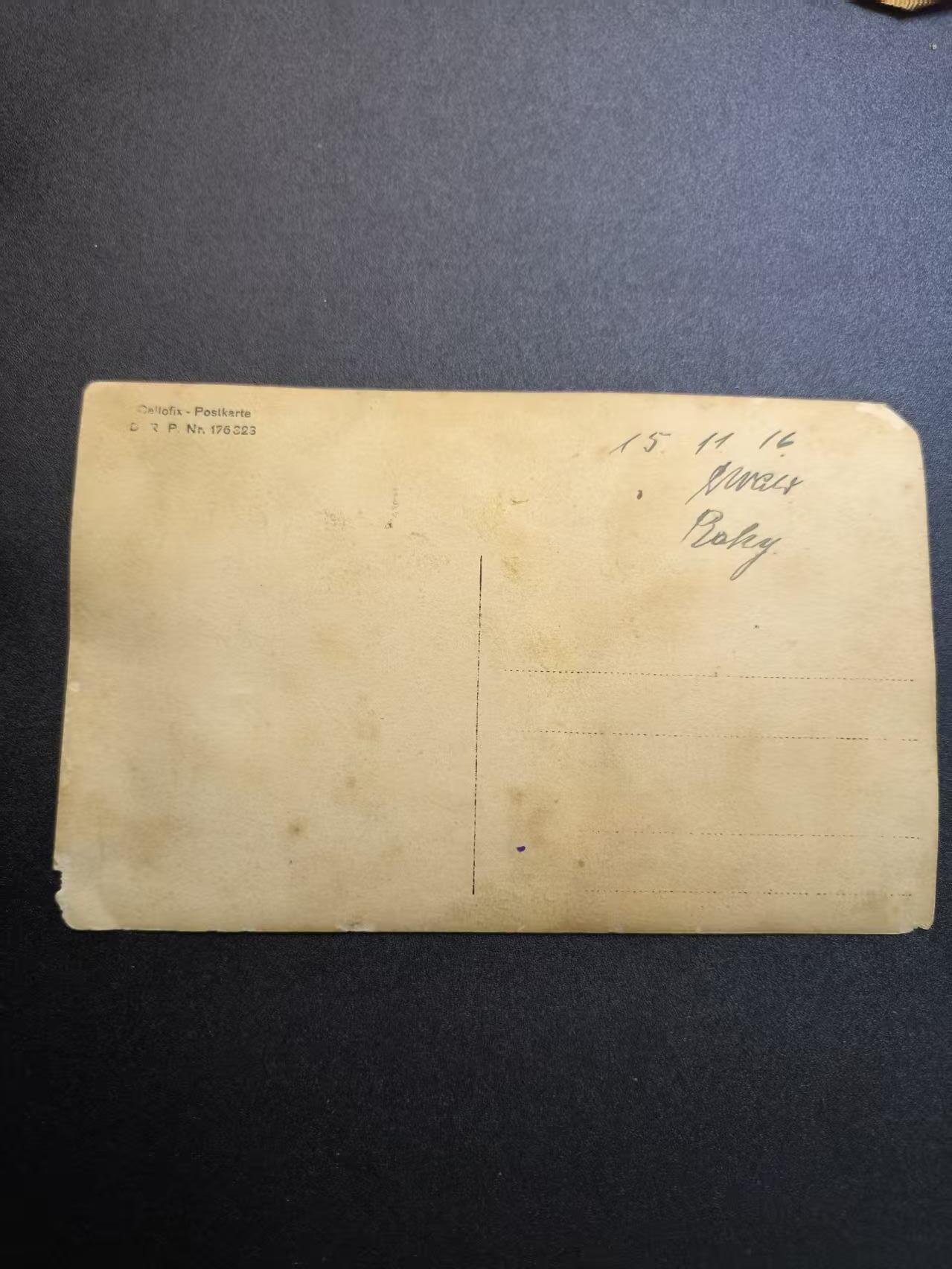 云宸嘉赏-勋臻精藏⭐️年后精品专拍场次🎖 一战帝德野战班组明信片