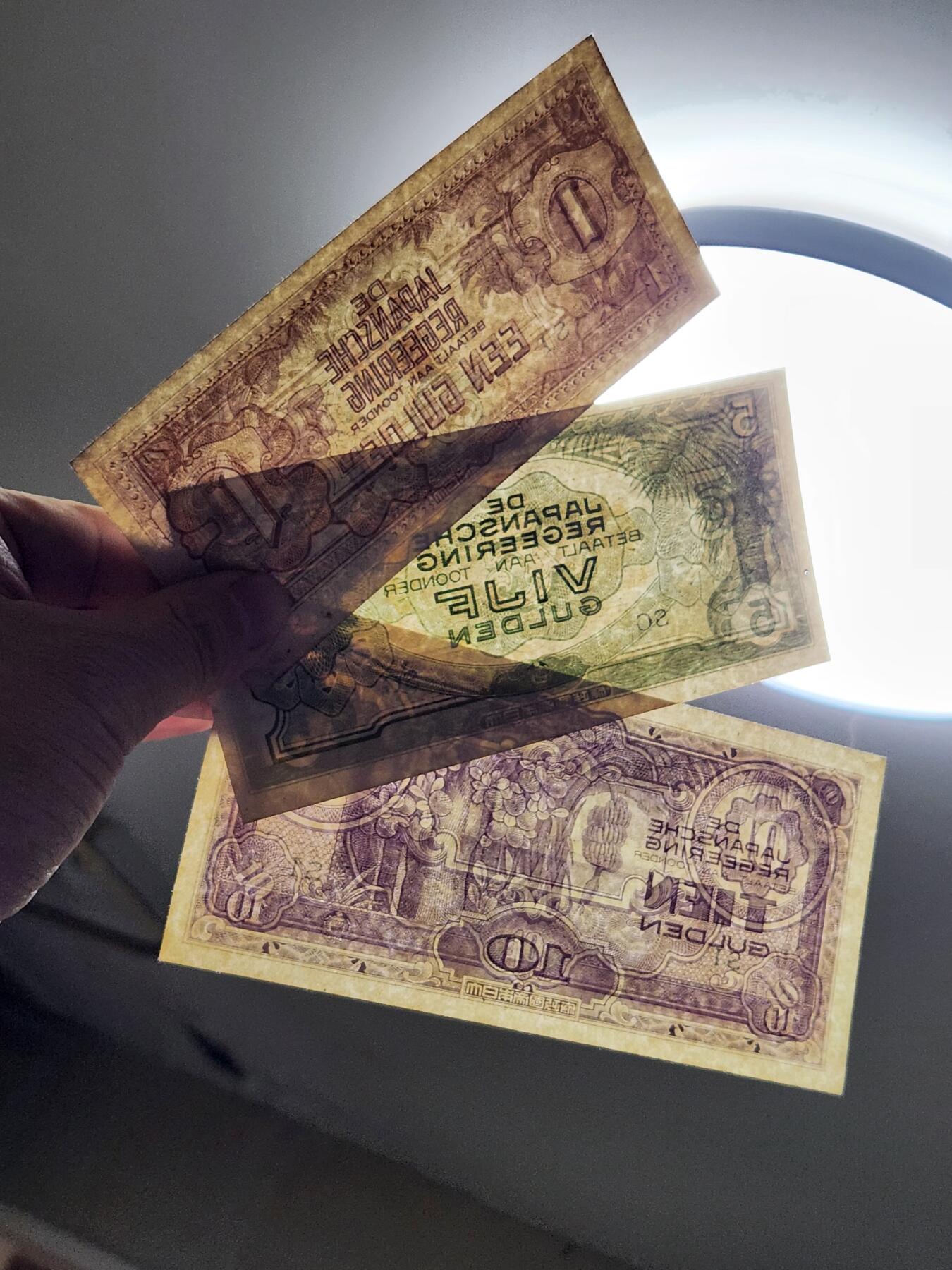 3月5号晚上8点 外国纸币自动截拍第34场 荷属东印度1942年军票1-5-10元 几乎全新个别黄