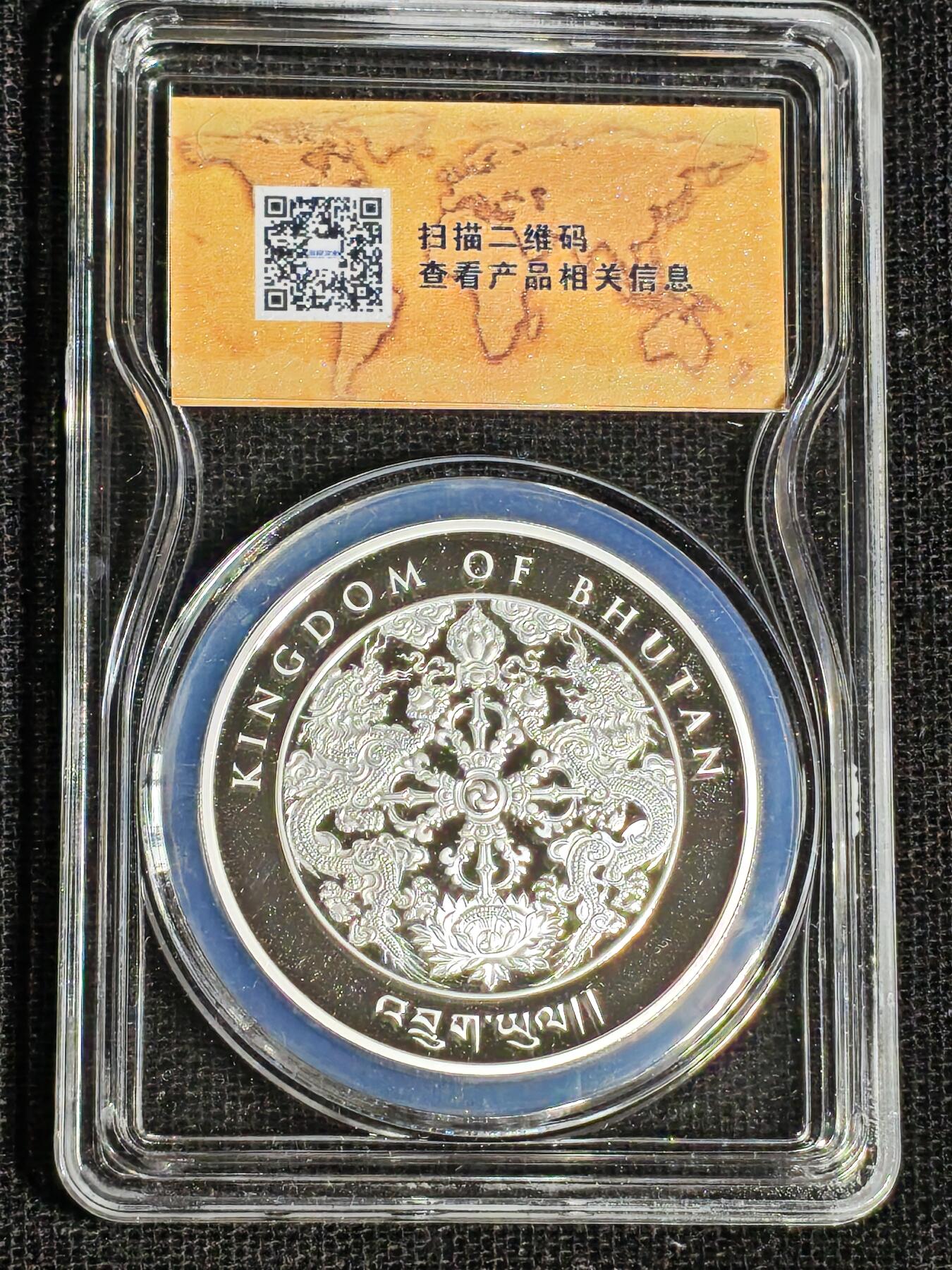 刘世昌艺术品销售中心～虎踞龙蟠*金杨在线联拍群第518期 世界五大洲鸡年贺岁生肖银币大全套（澳大利亚、英国、赤道几内亚、加拿大、不丹），1盎司/枚，共5枚5盎司。原盒证，品相如图。