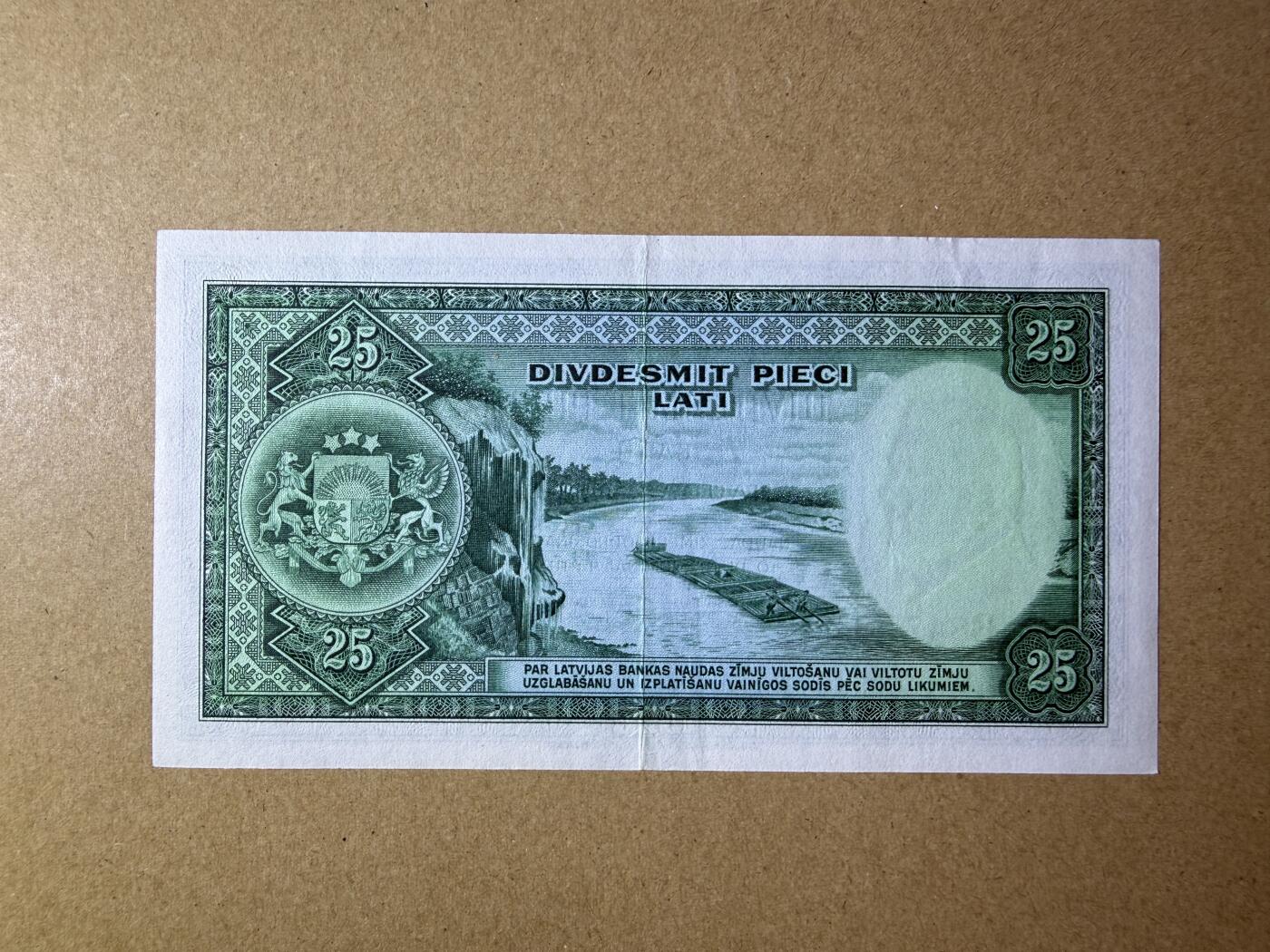 《艾美收藏》第235期-3.8周日外币荟萃 拉脱维亚25拉特 AU 1938年老版本
