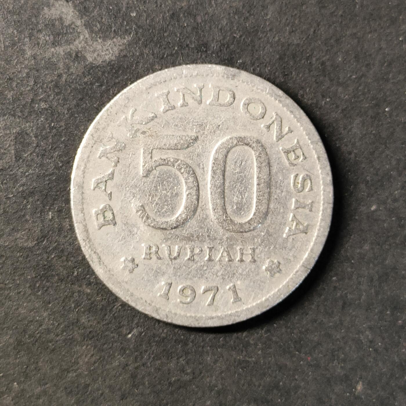 嘉禾收藏    【第478期】            无佣金、可寄存、满30元包邮 币一枚