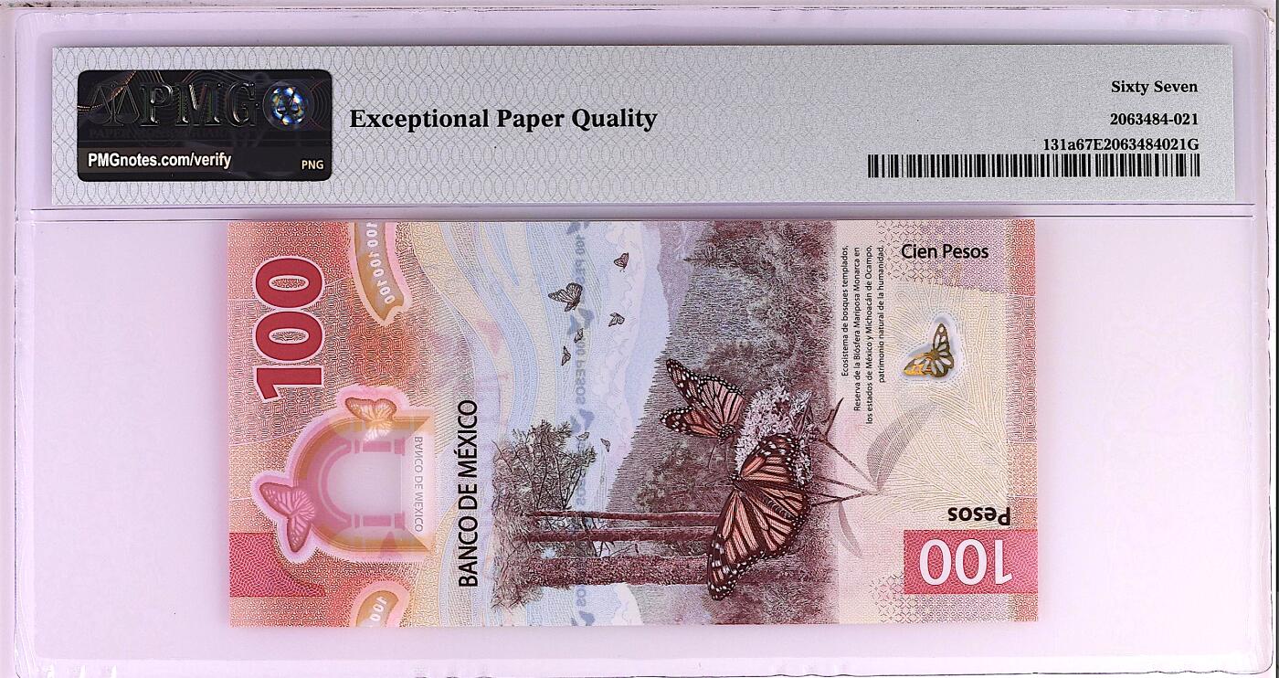 《艾美收藏》第235期-3.8周日外币荟萃 墨西哥100比索 PMG67E 2020年 AA冠无4 世界最佳纸币获奖钞