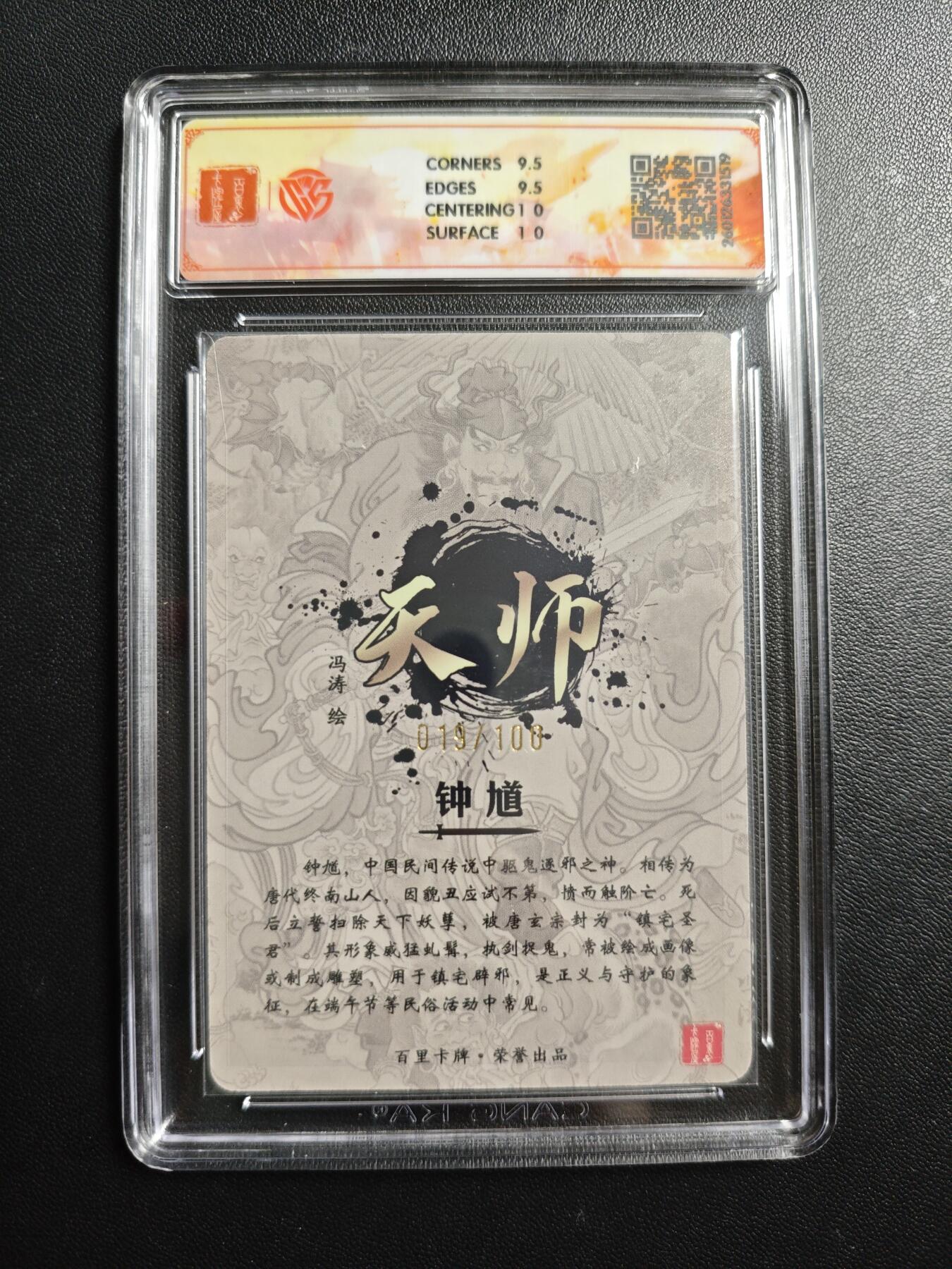 天玑星卡拍第176期《3.5周四截拍》持续收拍收评中 满赠卡需备注