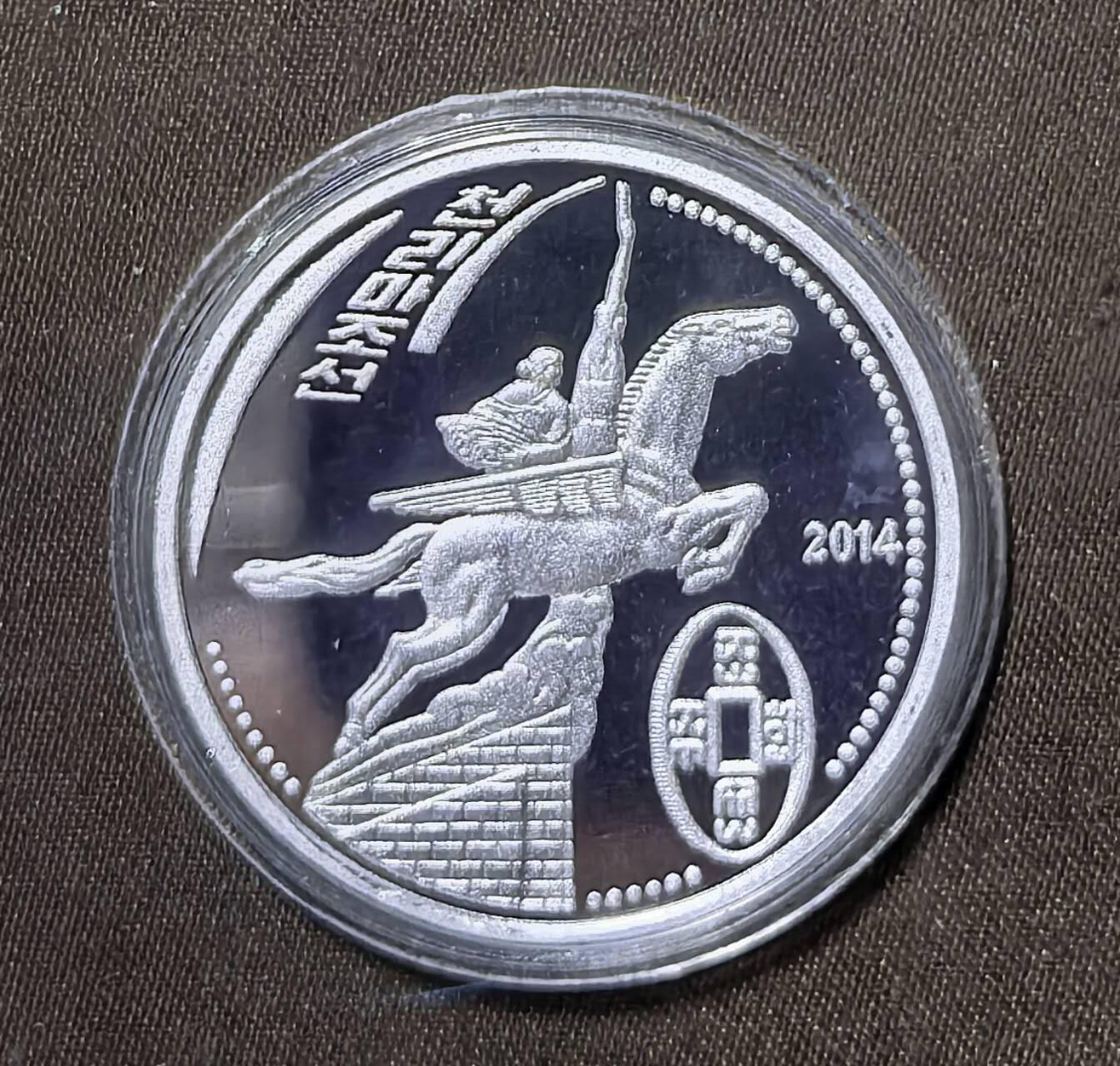 北京马甸外国币专卖第148期，非贵金属外国流通币，纪念币币，中国早期纪念币专场，陆续上拍，欢迎关注