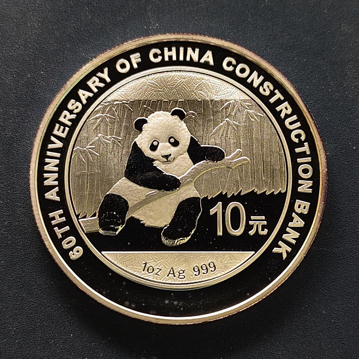 【全场包邮】纯粹捡漏拍509场