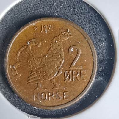 沼泽如烟--第1015场 - 挪威1971年2欧尔