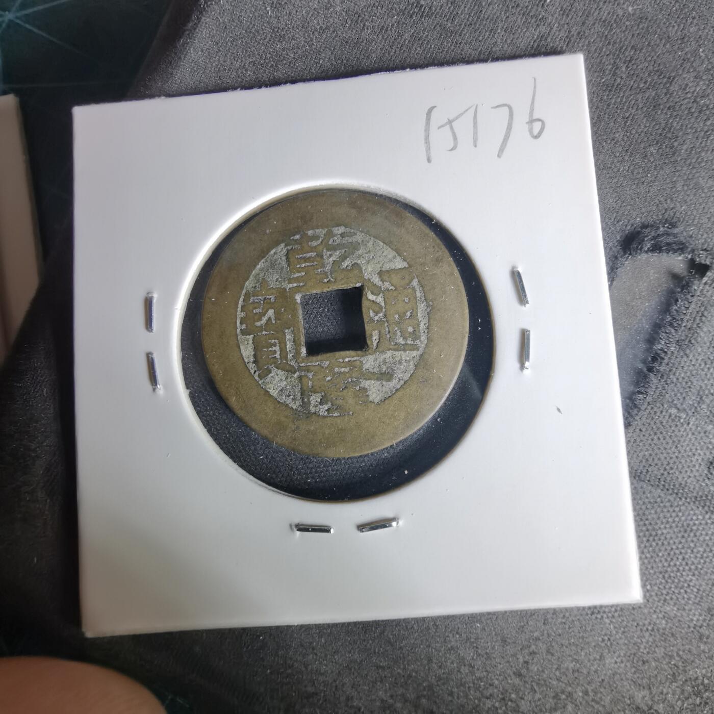 沼泽如烟--第1015场