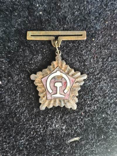 50年代铁路铜章 - 50年代铁路铜章