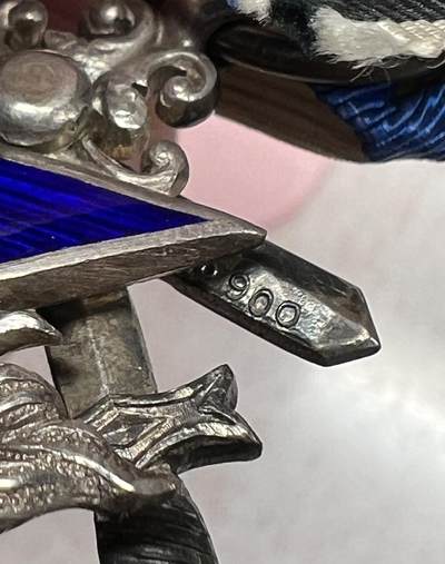 大猫徽章拍卖 第289期 德国 巴伐利亚四级佩剑军事功勋勋章