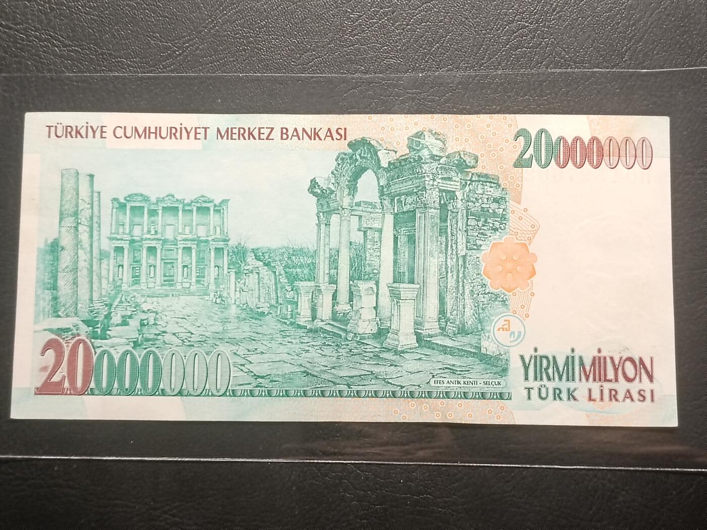 2026三月第一期，总218期 土耳其2001版20000000里拉AUNC，旧里拉里的最高面值