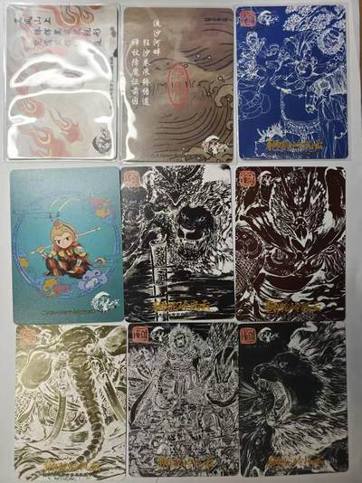 满赠PR！！龙虎卡牌-七七场（满200元包邮，无佣金，每周六结拍，欢迎送拍） 彩闪9张 斜月无心 宋立军 - 狮驼岭风云 