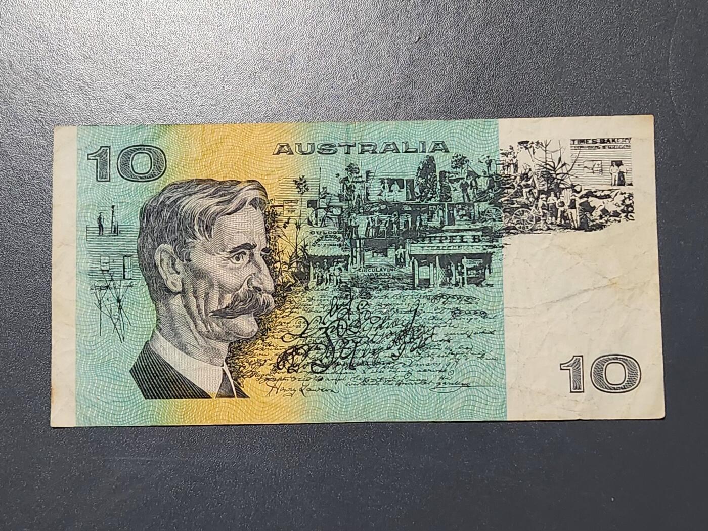 3月5号晚上8点 外国纸币自动截拍第34场 澳大利亚10原票