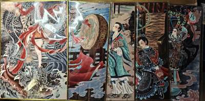 满赠PR！！龙虎卡牌-七七场（满200元包邮，无佣金，每周六结拍，欢迎送拍） - A5色纸5张 山河潮玩 心染 - 四大巾帼&哪吒闹海