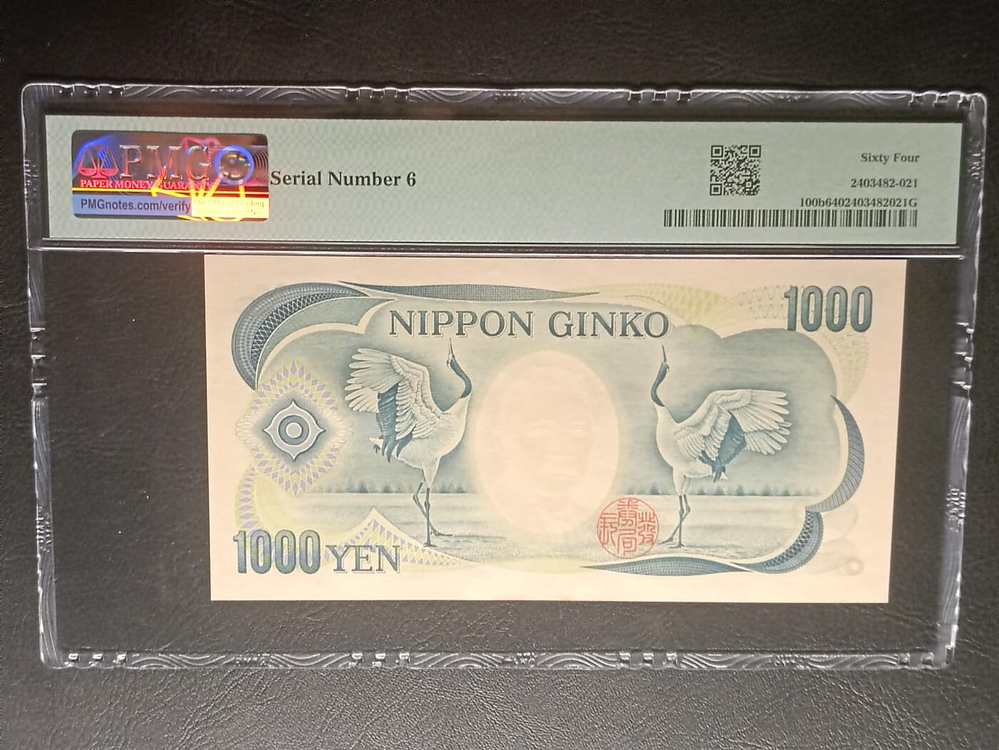 2026三月第一期，总218期